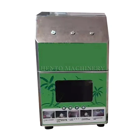 Coconut Top Shell Cutting Machine