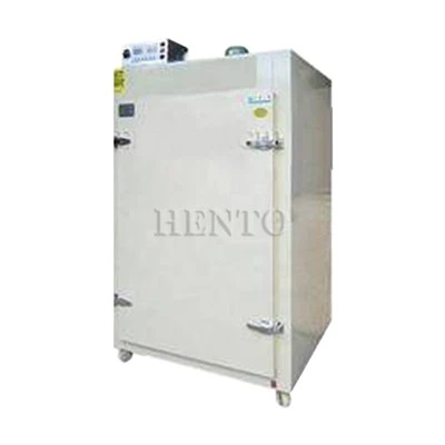 চা পাতার ড্রায়ার